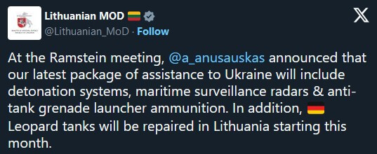 Leopard tanks will be repaired in Lithuania