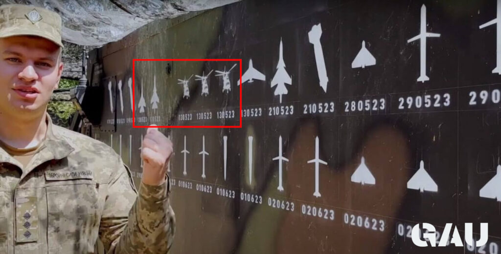 Patriot kill marks