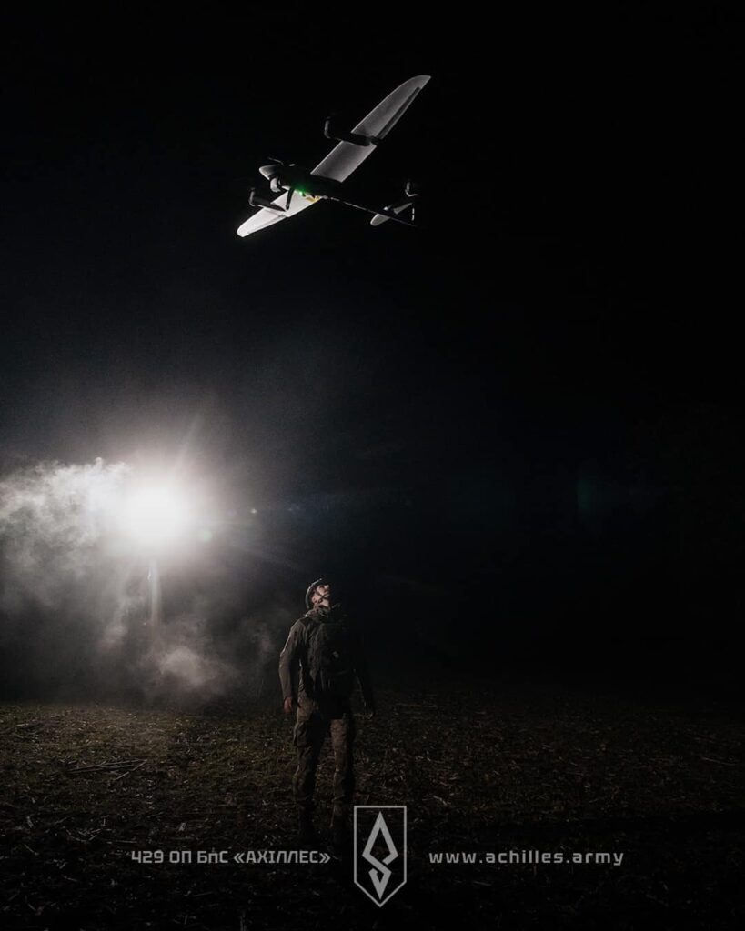 Vector UAV 429th Regiment of Unmanned Systems (3)