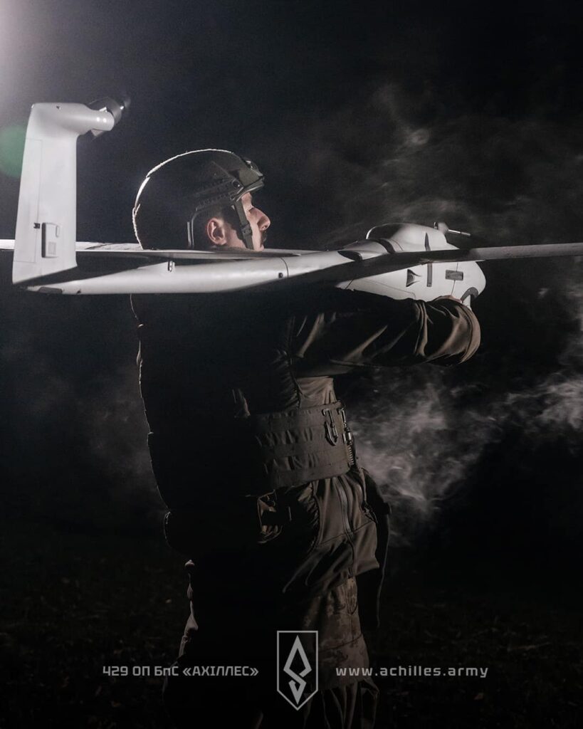 Vector UAV 429th Regiment of Unmanned Systems