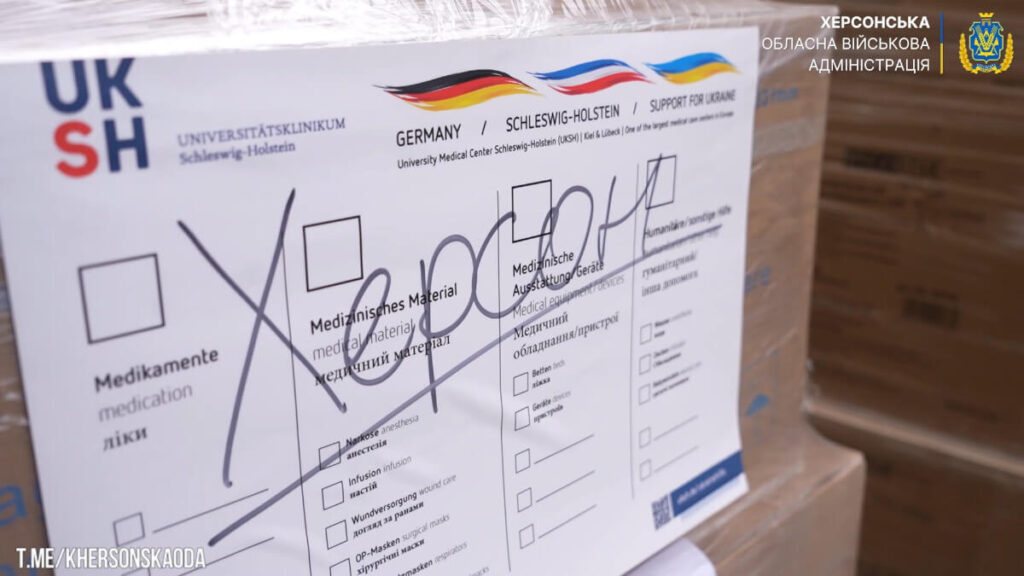 UKSH donation of medical material