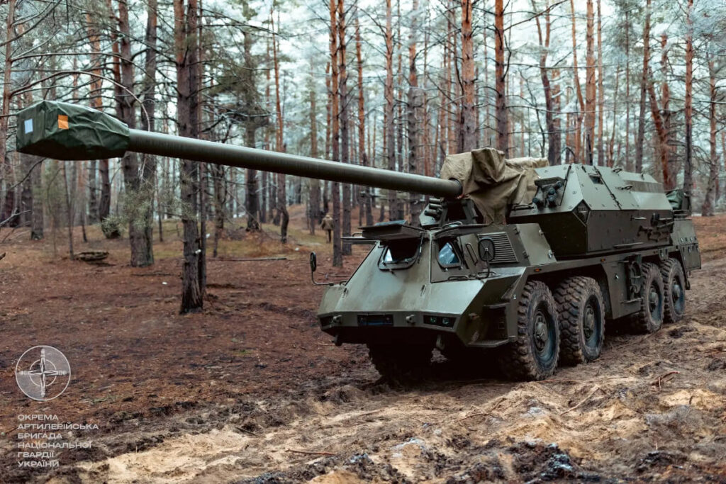 Zuzana 2 self-propelled artillery system