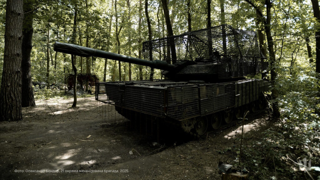 Leopard 2A6 21st Mechanized Brigade