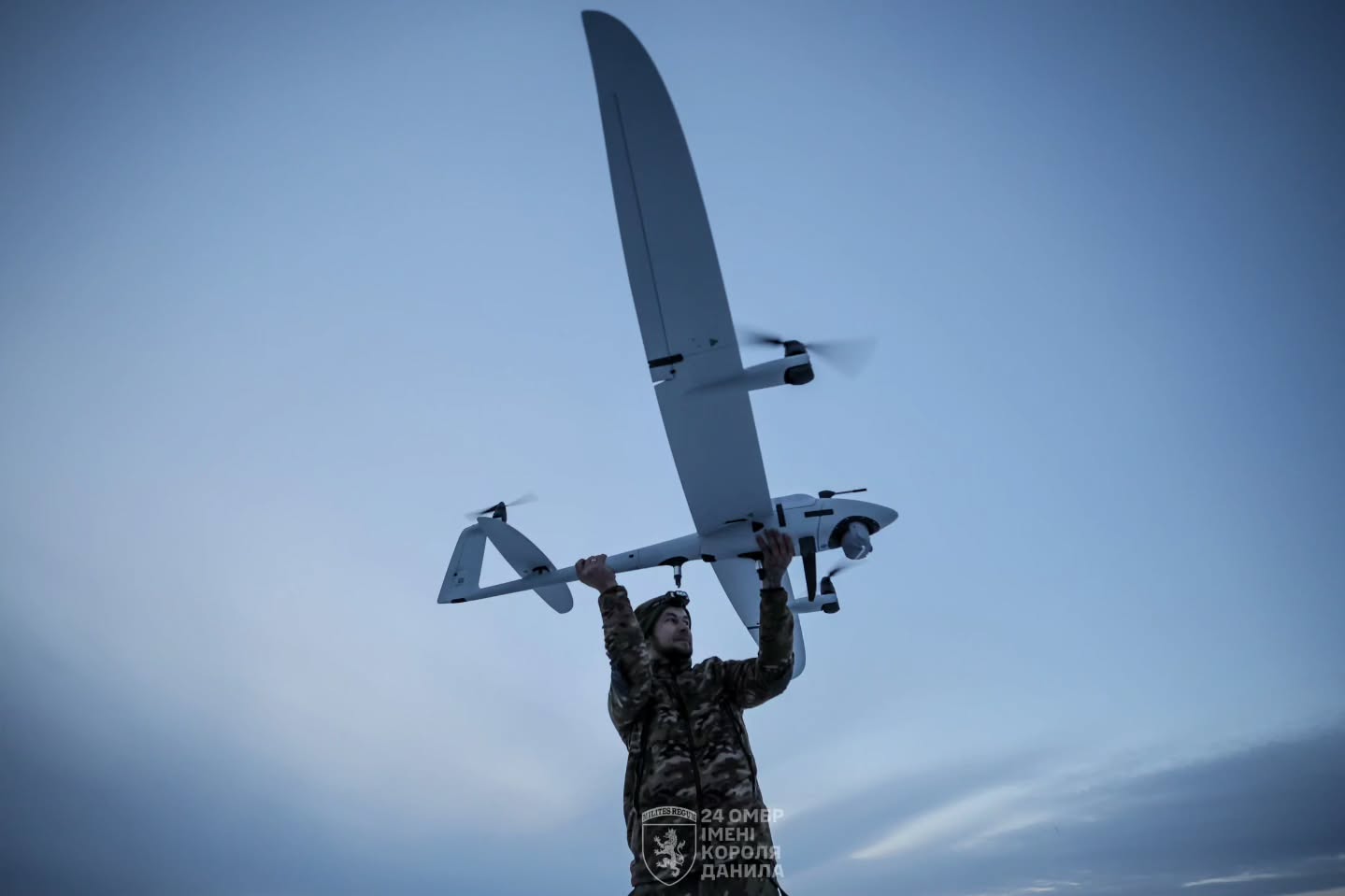 24th Mechanized Brigade Vector